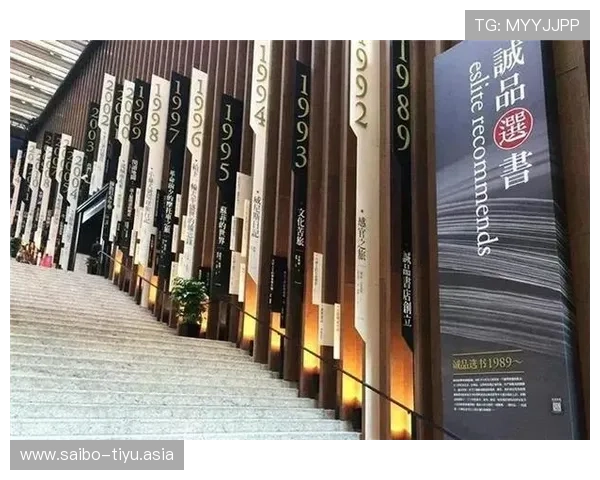 澳门足彩赛事数据分析,利用大数据提升投注决策的科学性与准确性 澳门足彩赛事数据分析,利用大数据提升投注决策的科学性与准确性