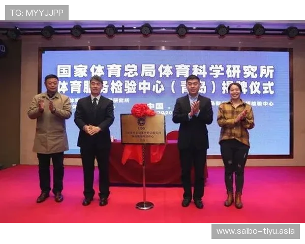 半岛体育官网最新登录入口全面升级优化，助力用户轻松畅享高清赛事直播与丰富体育内容